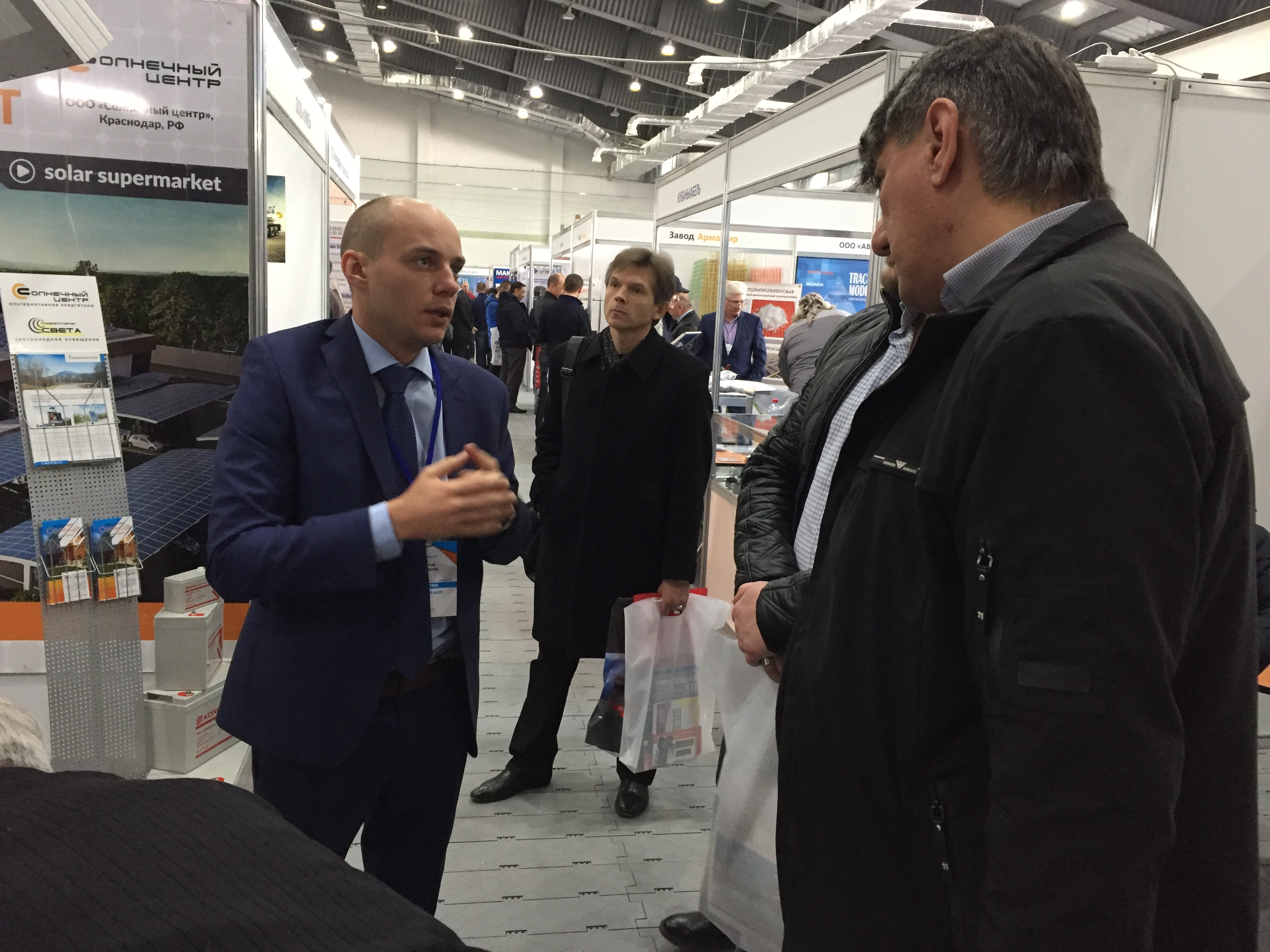 Строительная выставка в Крыму Строительная выставка в Крыму, 16-18 октября 2019 г.