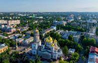 Утверждена стратегия развития Симферополя до 2030 года